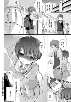 Page 351