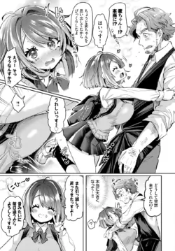 Page 230
