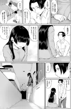 Page 226