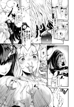 Page 320
