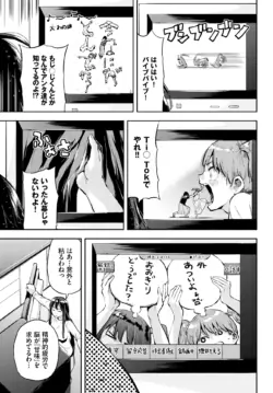 Page 354