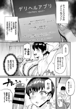 Page 276