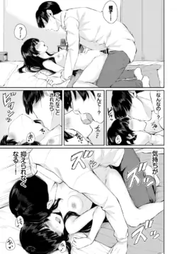 Page 220