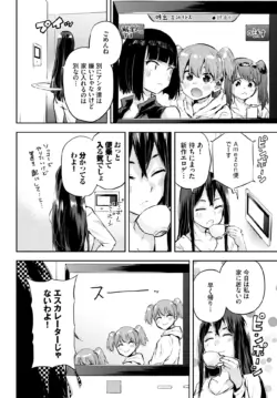 Page 353