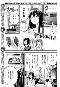 Page 352