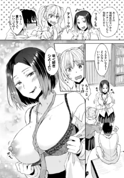 Page 312