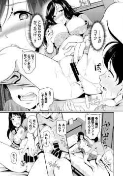 Page 274