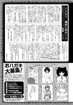 Page 360