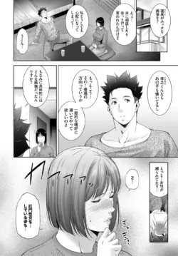 Page 329