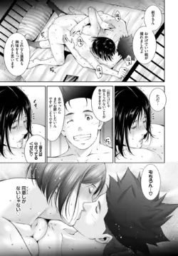 Page 346