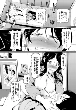 Page 280