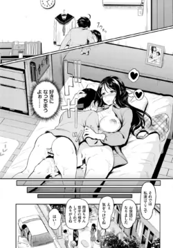 Page 284