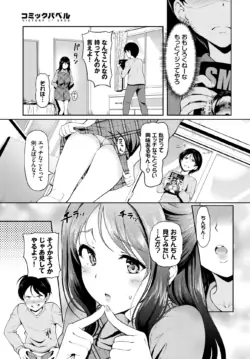 Page 268