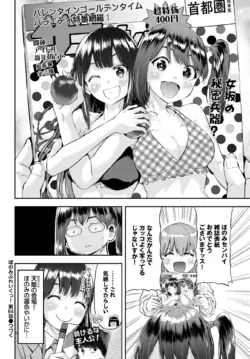 Page 351