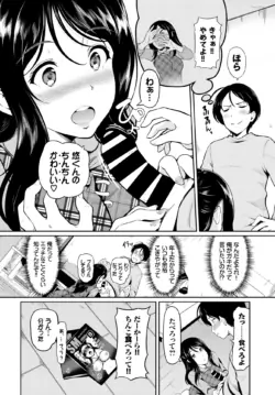 Page 269