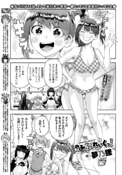 Page 348