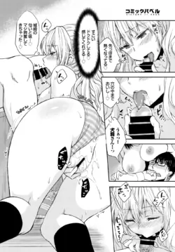 Page 315
