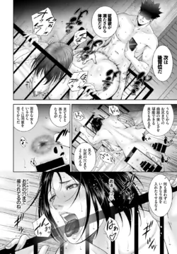 Page 341