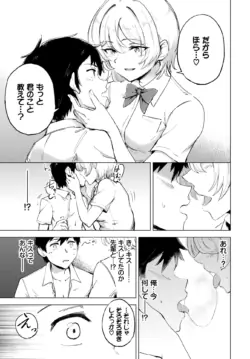 Page 296