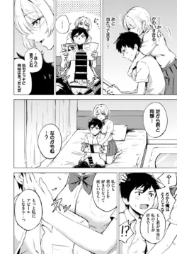 Page 295