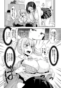 Page 313
