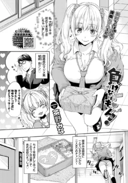 Page 308