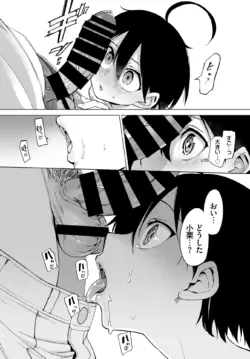 Page 229