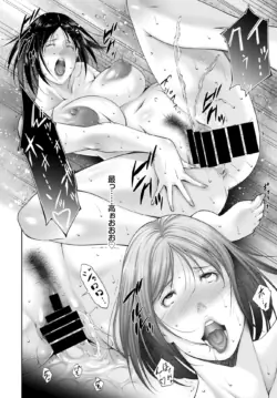 Page 345
