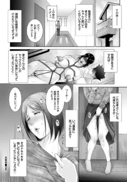 Page 347