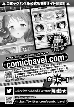 Page 380