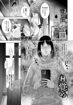 Page 328