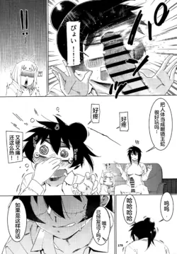 Page 178