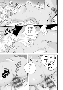 Page 202