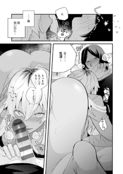 Page 194