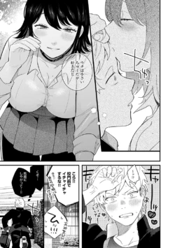 Page 162