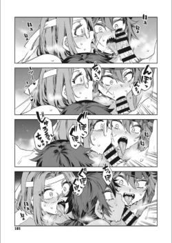 Page 181