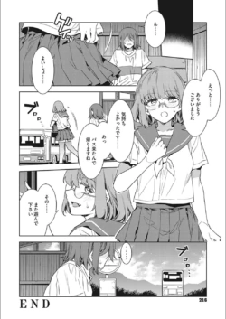 Page 216