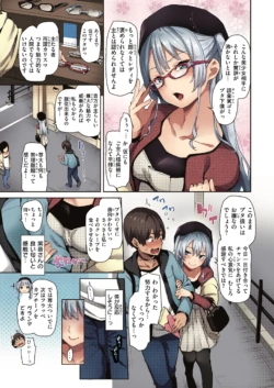 Page 55