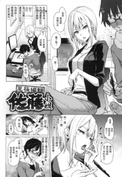 Page 55