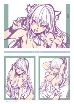 Page 107