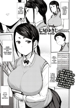 [Nanao Yukiji] Boku no Risou no Morikawa-san | My Dear Morikawa-san (COMIC X-EROS #91) [English] [MegaFagget] [Digital]