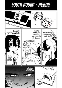 Page 107