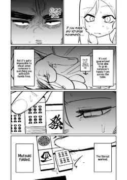 Page 156
