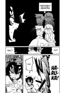 Page 194