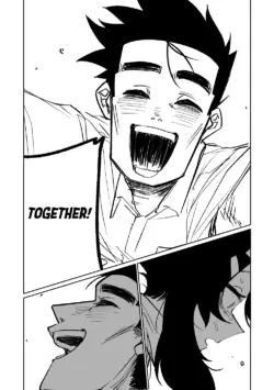 Page 197