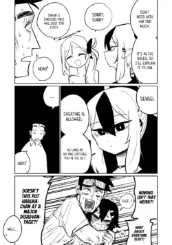 Page 84