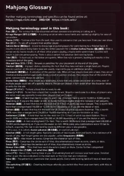 Page 201
