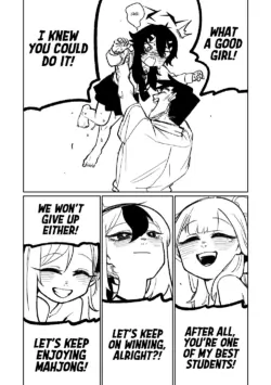 Page 196