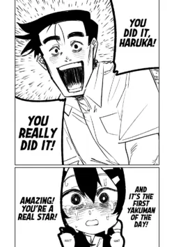 Page 195