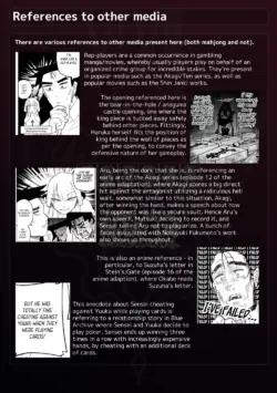 Page 202